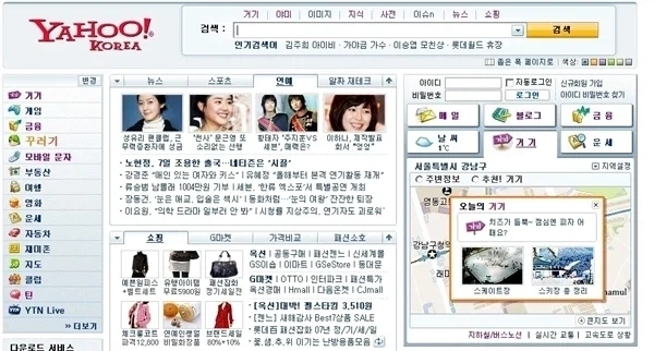 이거 써봤으면 아재_1.webp