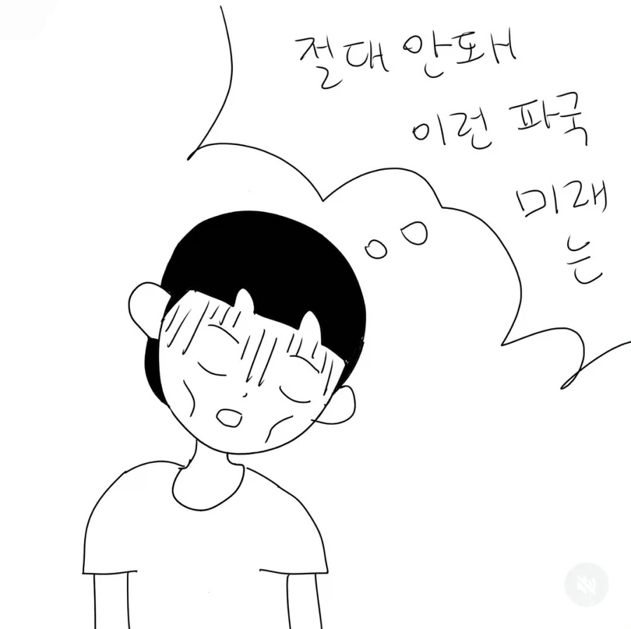 정신병을 가진 사람이 생각하는 자신의 출산과 자녀_8.webp
