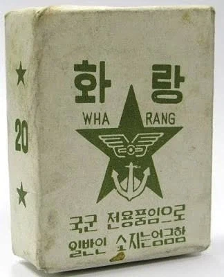 국내에서 일반인은 구매 불가능한 이유_1.webp