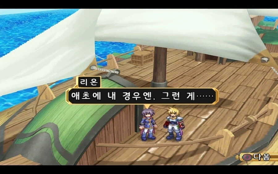 남캐끼리 사이 너무 좋으면 안되는 이유_5.webp