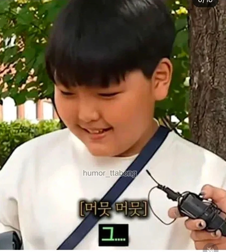 프로게이머가 꿈이라는 아이.jpg_6.webp