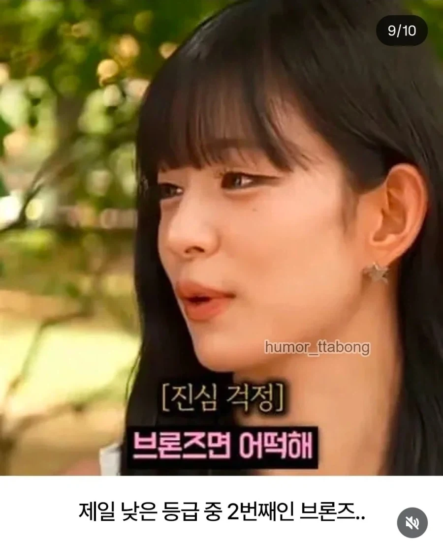 프로게이머가 꿈이라는 아이.jpg_9.webp