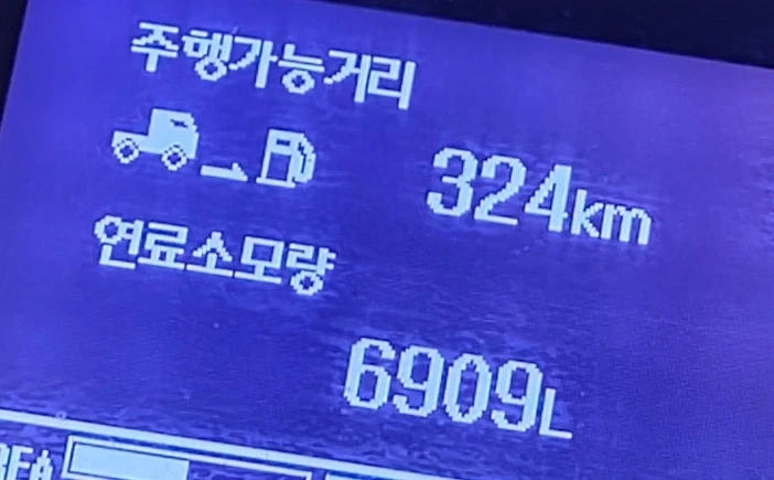 무서운사진_1.webp