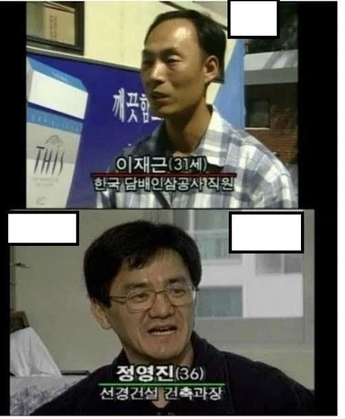 스윗서티들은 자기들은 영포티랑 다른줄 아나보네;;_2.webp
