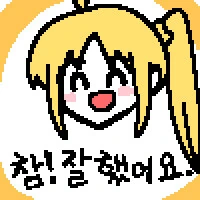 어린이날 봇치_2.jpg