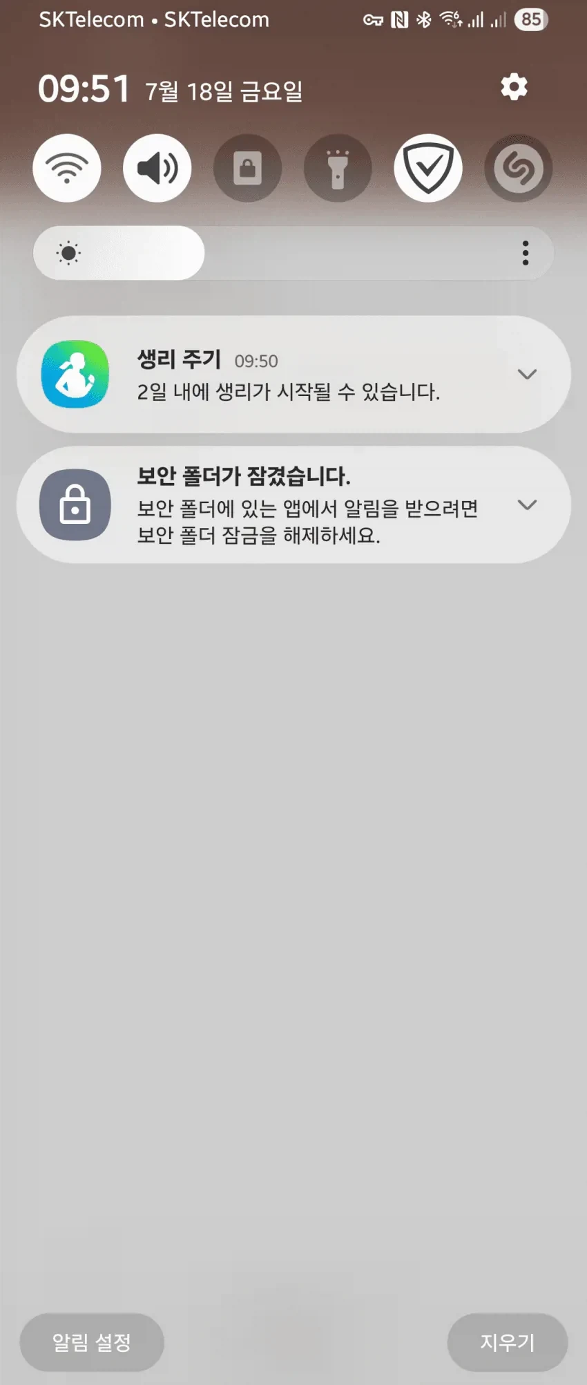 무료로 암컷타락시켜주는 삼성.jpg_1.webp