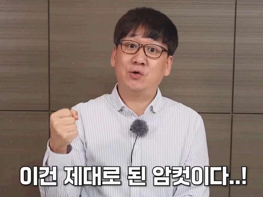 무료로 암컷타락시켜주는 삼성.jpg_5.webp