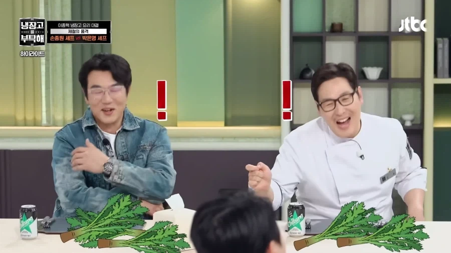 이거 뭐하는 방송이야_5.webp