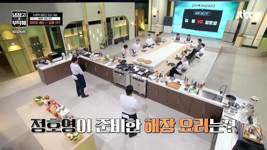 이거 뭐하는 방송이야_6.webp