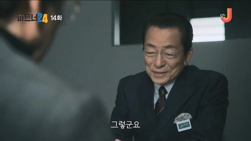 일본에서는 2025년부터 내부 고발자를 찾아내는건 불법임_4.webp