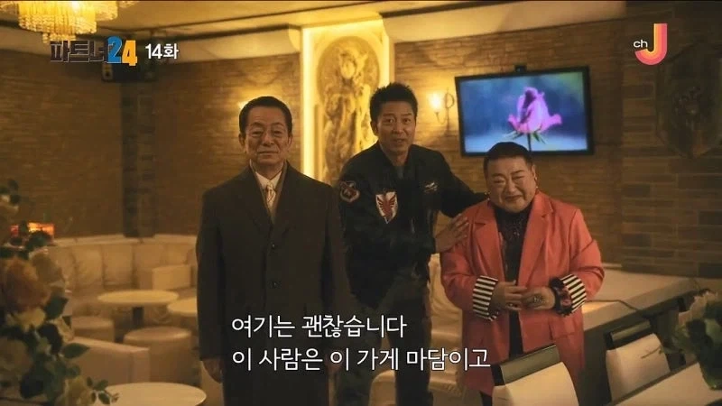 일본에서는 2025년부터 내부 고발자를 찾아내는건 불법임_10.webp