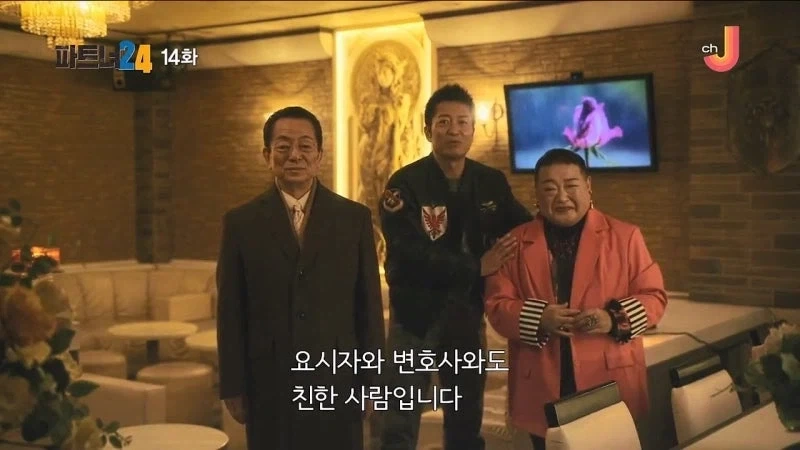 일본에서는 2025년부터 내부 고발자를 찾아내는건 불법임_11.webp