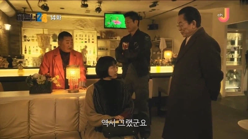 일본에서는 2025년부터 내부 고발자를 찾아내는건 불법임_14.webp