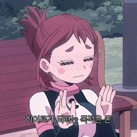 단발 애호가들 다 모여!!!_6.webp