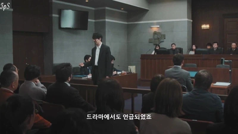 일본의 형사 사건 유죄판결 99.99퍼센트의 진실_2.webp