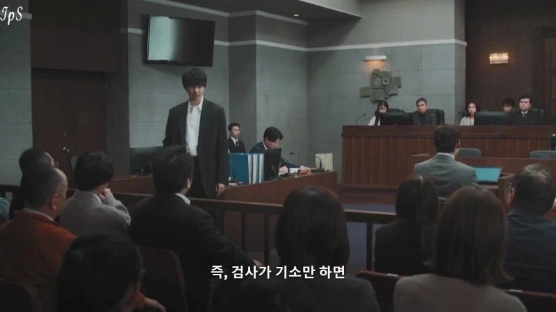 일본의 형사 사건 유죄판결 99.99퍼센트의 진실_3.webp