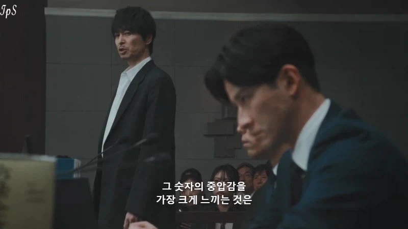 일본의 형사 사건 유죄판결 99.99퍼센트의 진실_5.webp