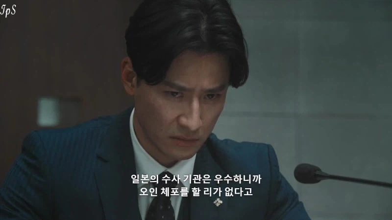 일본의 형사 사건 유죄판결 99.99퍼센트의 진실_8.webp