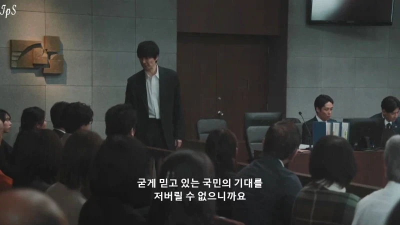 일본의 형사 사건 유죄판결 99.99퍼센트의 진실_9.webp