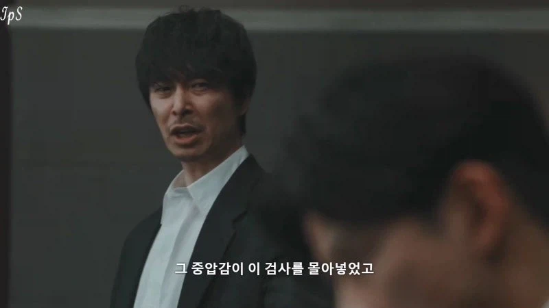 일본의 형사 사건 유죄판결 99.99퍼센트의 진실_12.webp