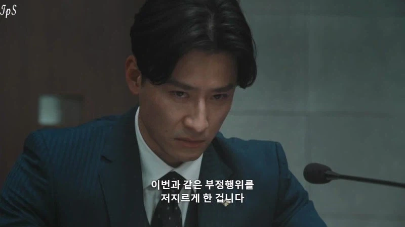 일본의 형사 사건 유죄판결 99.99퍼센트의 진실_13.webp