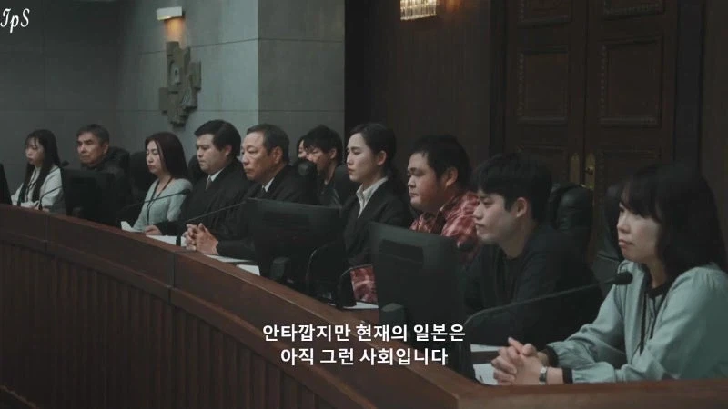 일본의 형사 사건 유죄판결 99.99퍼센트의 진실_14.webp