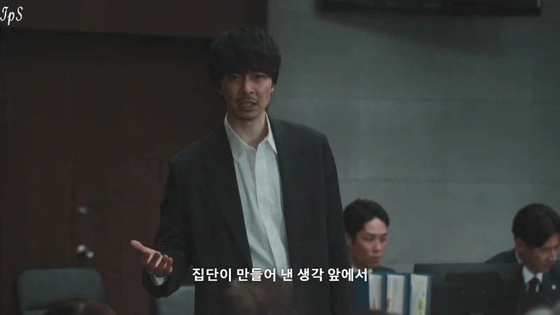 일본의 형사 사건 유죄판결 99.99퍼센트의 진실_15.webp