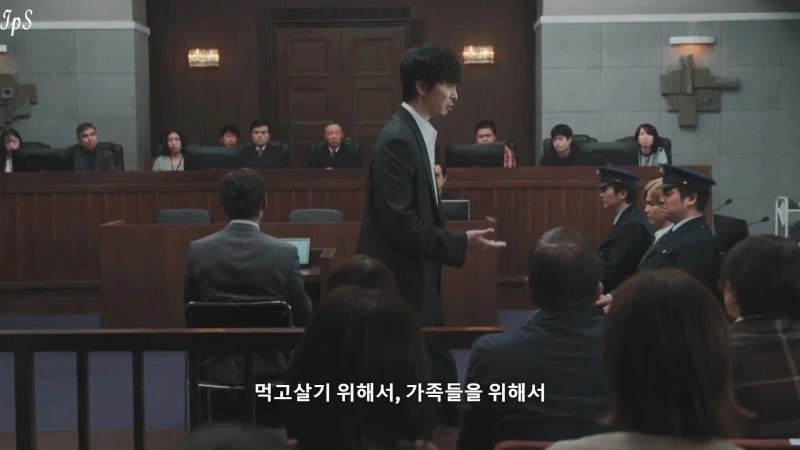 일본의 형사 사건 유죄판결 99.99퍼센트의 진실_17.webp