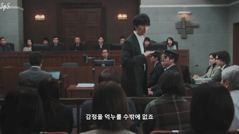 일본의 형사 사건 유죄판결 99.99퍼센트의 진실_18.webp