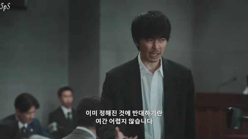 일본의 형사 사건 유죄판결 99.99퍼센트의 진실_19.webp
