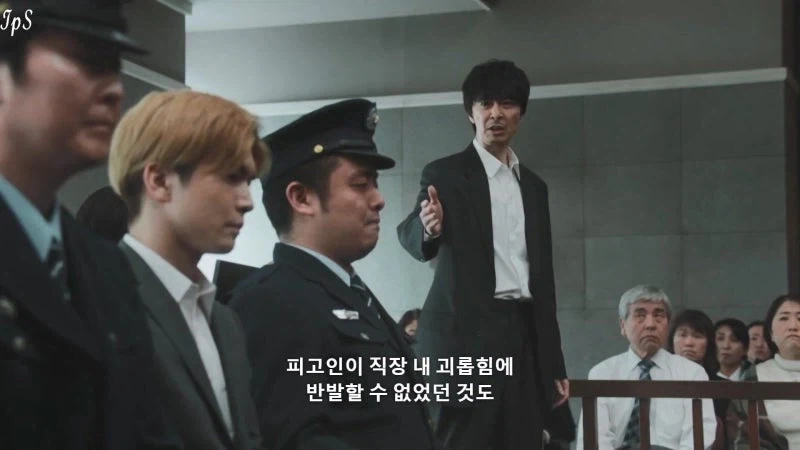 일본의 형사 사건 유죄판결 99.99퍼센트의 진실_20.webp