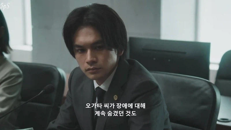 일본의 형사 사건 유죄판결 99.99퍼센트의 진실_21.webp