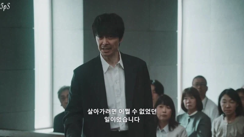 일본의 형사 사건 유죄판결 99.99퍼센트의 진실_22.webp