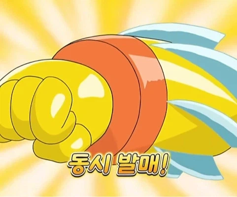훈훈한척 하다 뒤통수 때리는 짱구 결말_6.webp