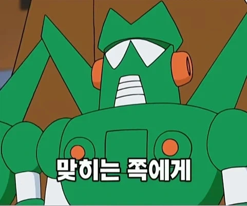 훈훈한척 하다 뒤통수 때리는 짱구 결말_20.webp