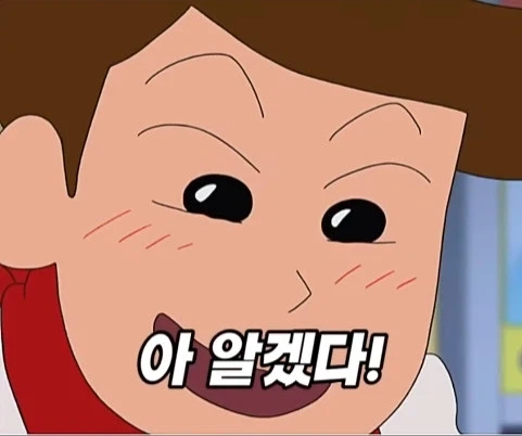 훈훈한척 하다 뒤통수 때리는 짱구 결말_22.webp
