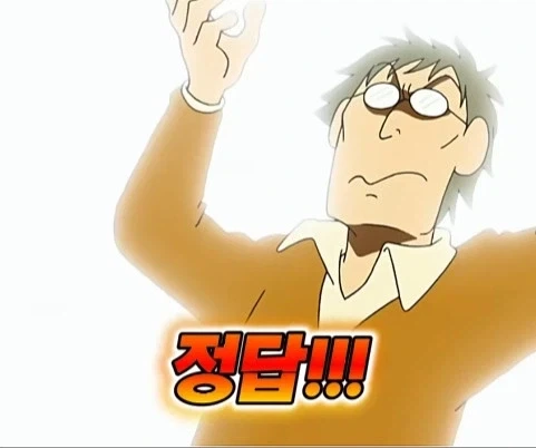 훈훈한척 하다 뒤통수 때리는 짱구 결말_36.webp