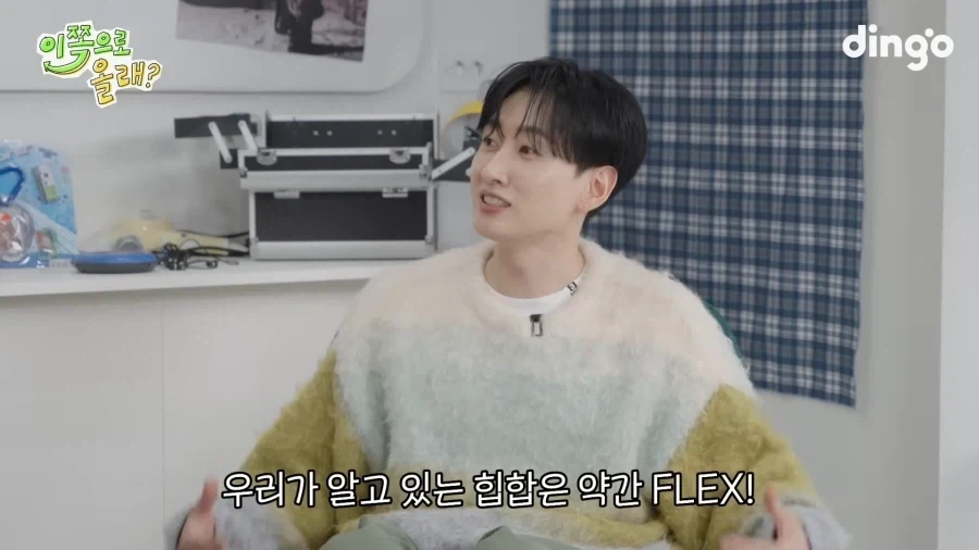 래퍼인데 돈자랑 안하는 다이나믹 듀오.jpg_4.webp
