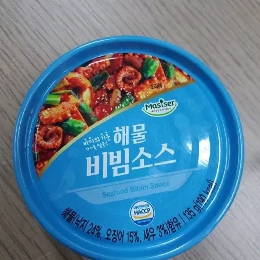 군대에서 사라진지 아직 10년도 안된거_1.webp