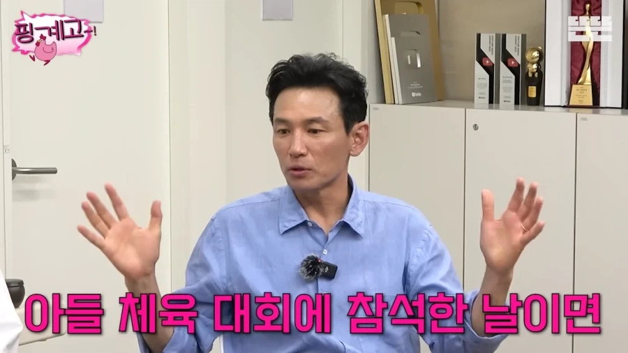 유재석이 너무 고마웠다는 황정민_2.webp