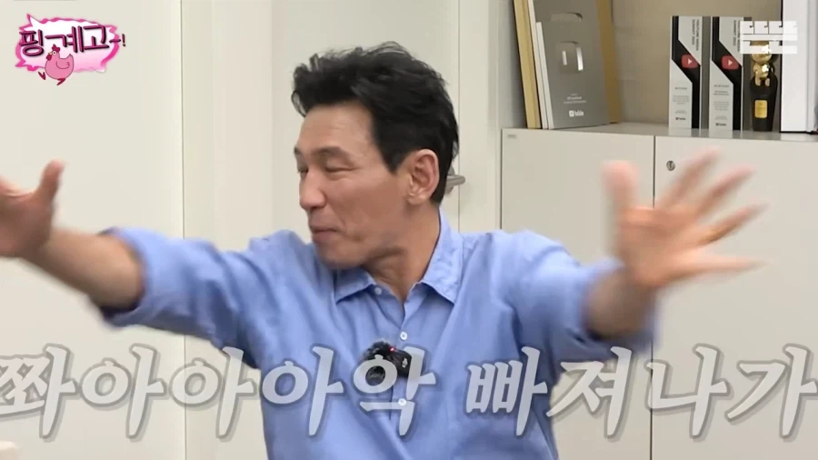 유재석이 너무 고마웠다는 황정민_8.webp