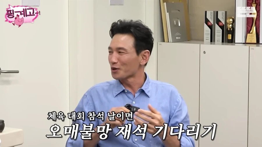 유재석이 너무 고마웠다는 황정민_13.webp