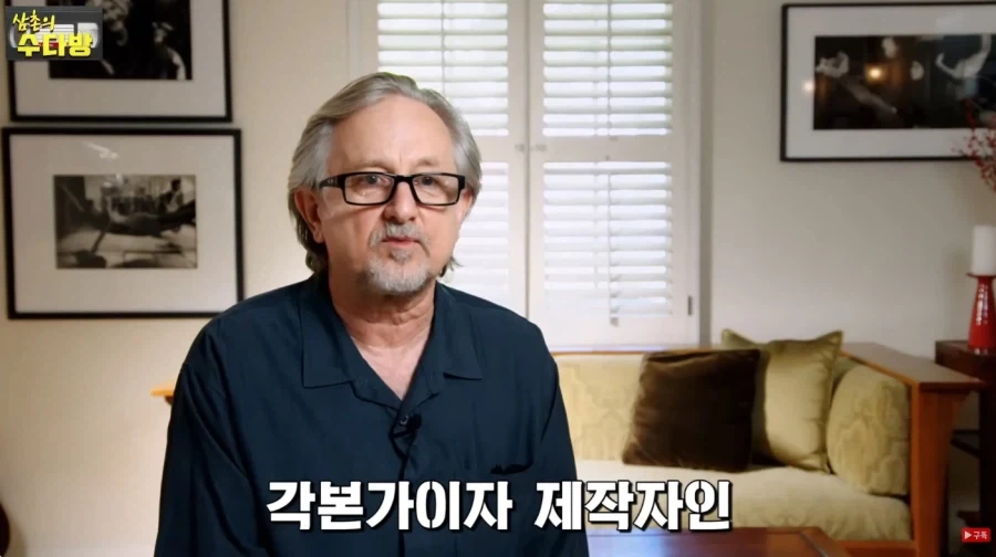로보캅의 모티브_3.webp