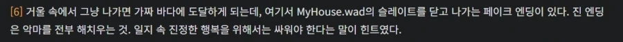 리미널스페이스에 인간찬가섞으면 쩔음_4.webp