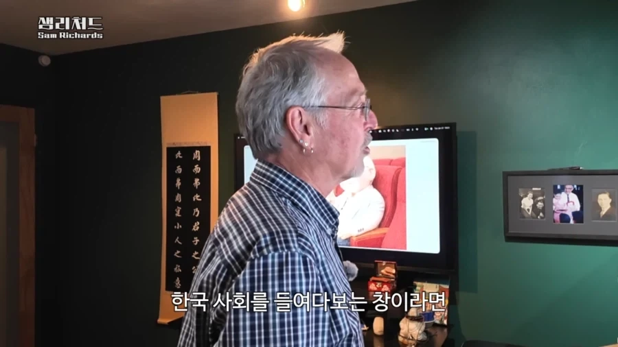 한국에서 이모티콘 채팅이 발달한 이유.JPG_2.webp