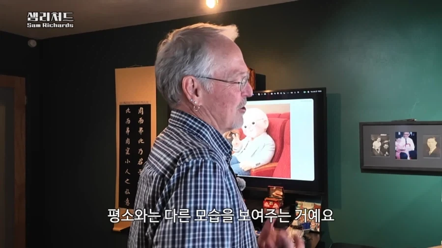 한국에서 이모티콘 채팅이 발달한 이유.JPG_13.webp