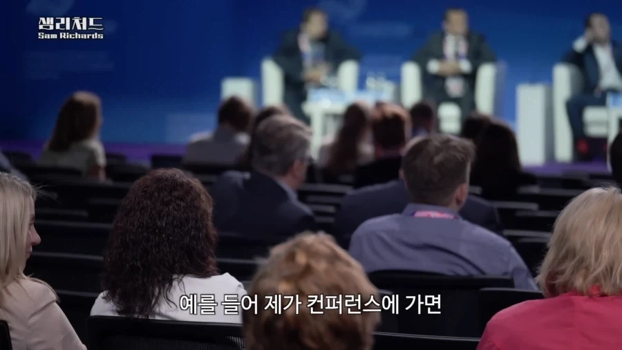 한국에서 이모티콘 채팅이 발달한 이유.JPG_14.webp