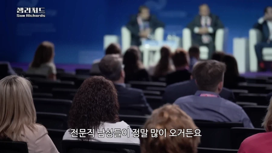 한국에서 이모티콘 채팅이 발달한 이유.JPG_15.webp