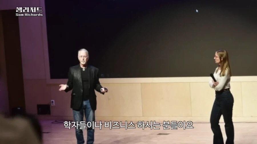 한국에서 이모티콘 채팅이 발달한 이유.JPG_16.webp