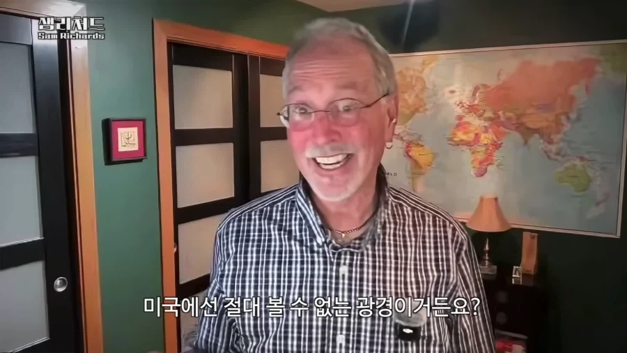 한국에서 이모티콘 채팅이 발달한 이유.JPG_19.webp
